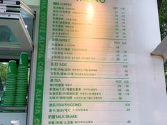 -ALPHA COFFEE阿尔法咖啡(虹莘路店)