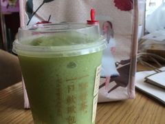 -奈雪的茶(中海环宇荟店)