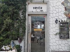 门面-Vanilla Specialty Coffee(八大关店)