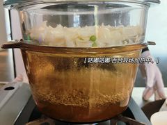 -墨宴(西洋湖店)