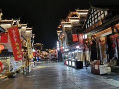 -大小河街