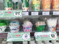 -全家便利店(星湖街店)