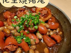 -映像威海·海鲜味道(经区店)