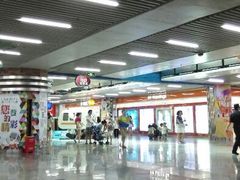 android_upload_pic-连城·新天地(福华一路店)