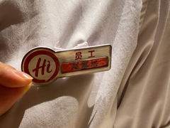 -海底捞火锅(万达坊店)
