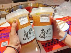 -摩柠手作茶室(国贸店)