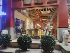 -火宫殿(五一大道分店)