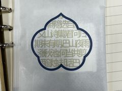 -BLACKSHEEP ESPRESSO(建国中路店)