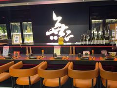 -無二炙坊·和牛烧肉(大钟寺1733店)