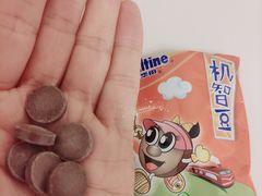 -盒马鲜生(乐成店)