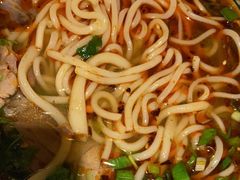 -雁滩白记·兰州牛肉面