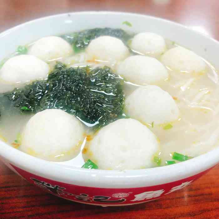 荣记鱼丸(衡山店)-"#纠结吃什么# 荣记鱼丸 荣记鱼丸有很.