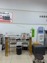 -尤米一站式美甲美睫