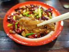 金牌鸡翅-一岚一山(角门总店)