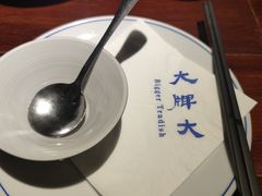 -大牌大·传统杭帮菜(湖滨店)