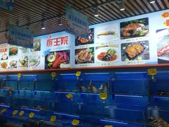 -前王院•巧克力海鲜市集餐厅(万平口店)