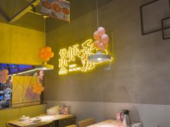 -靓靓蒸虾·头牌蒸虾(南山桂庙店)