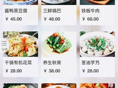 -古韵餐厅(湖畔大学店)