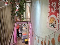 -大王油茶(二厂文创公园店)
