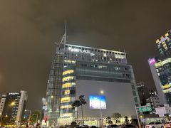 -乐天免税店(明洞店)