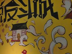 -解个谜沉浸剧情密室(天河店)