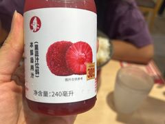 -喜家德虾仁水饺(济钢店)