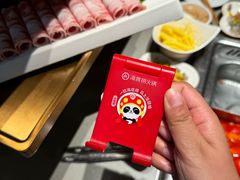 -海底捞火锅(珠影星光城夜宵主题店)