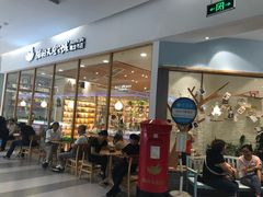 -猫的天空之城概念书店(印象城购物中心店)