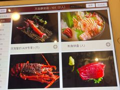 -万岛日本料理铁板烧(静安店)
