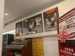 -毛辣果·贵州红酸汤牛肉火锅(西单店)