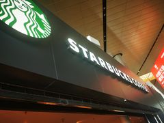 -星巴克(昆明机场III店)