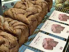 -富贵面包公司(运河店)