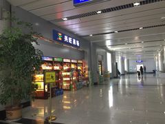 -威海大水泊国际机场