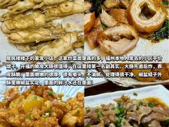 -水部(地铁站)