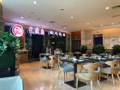 -有璟阁港式餐厅(金融街购物中心店)