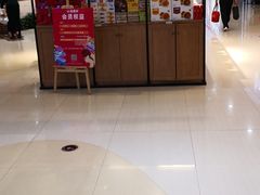 -龙湖西安曲江天街