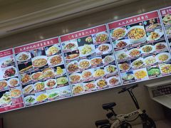 -惠宾饭庄(千禧店)