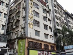 -阿殳菜馆·私厨(水围村店)