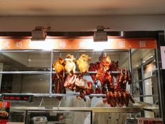 -龙记烧腊茶餐厅(常德路店)