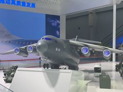 -沈阳国际会展中心管理有限公司