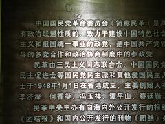 -全季酒店(重庆李子坝牛角沱地铁站店)