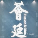 高岛屋楼上的美食
