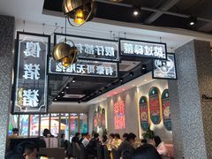 -柠檬树茶餐厅(海雅缤纷城店)