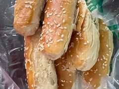 牛舌饼(椒盐)-宝圆斋清真糕点·蛋糕