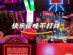 -MOSSO音乐酒吧·live house(南京旗舰店)