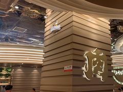 -嘉厨小馆(宜山路店)