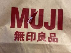 -MUJI无印良品(远洋未来广场店)