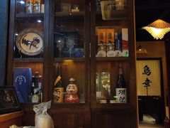 -鸟幸 TORISAKI 炭火居酒屋