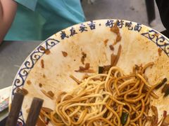 -梅溪·小伙子干挑面(安吉总店)