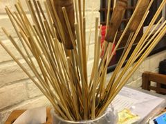 -川成串·自助串串香火锅(朝阳店)
